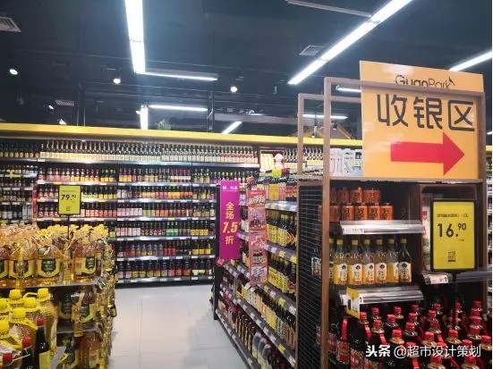 探店开业超市,福建万达广场探店