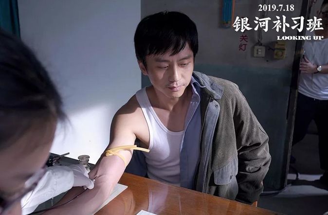 孙俪给邓超补刀,俞白眉谈邓超孙俪视频