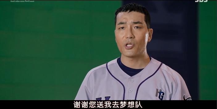 韩剧豆瓣8分以上2020豆瓣高分韩剧,豆瓣9.0以上的电视剧韩剧