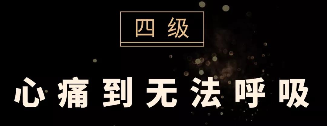 杭州最好的黑珍珠餐厅,各地黑珍珠餐厅榜单