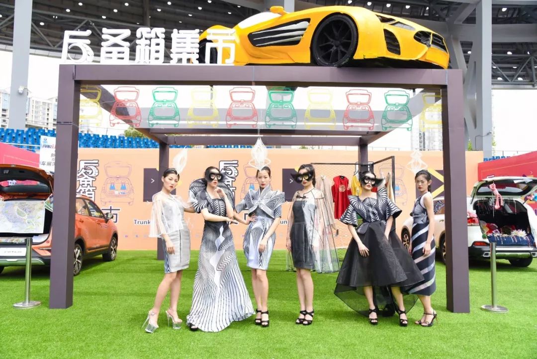 遂宁汽车展2018,2023遂宁国际汽车展时间