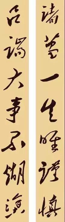 对联中的家国情怀和浩然正气,最有智慧的10幅对联