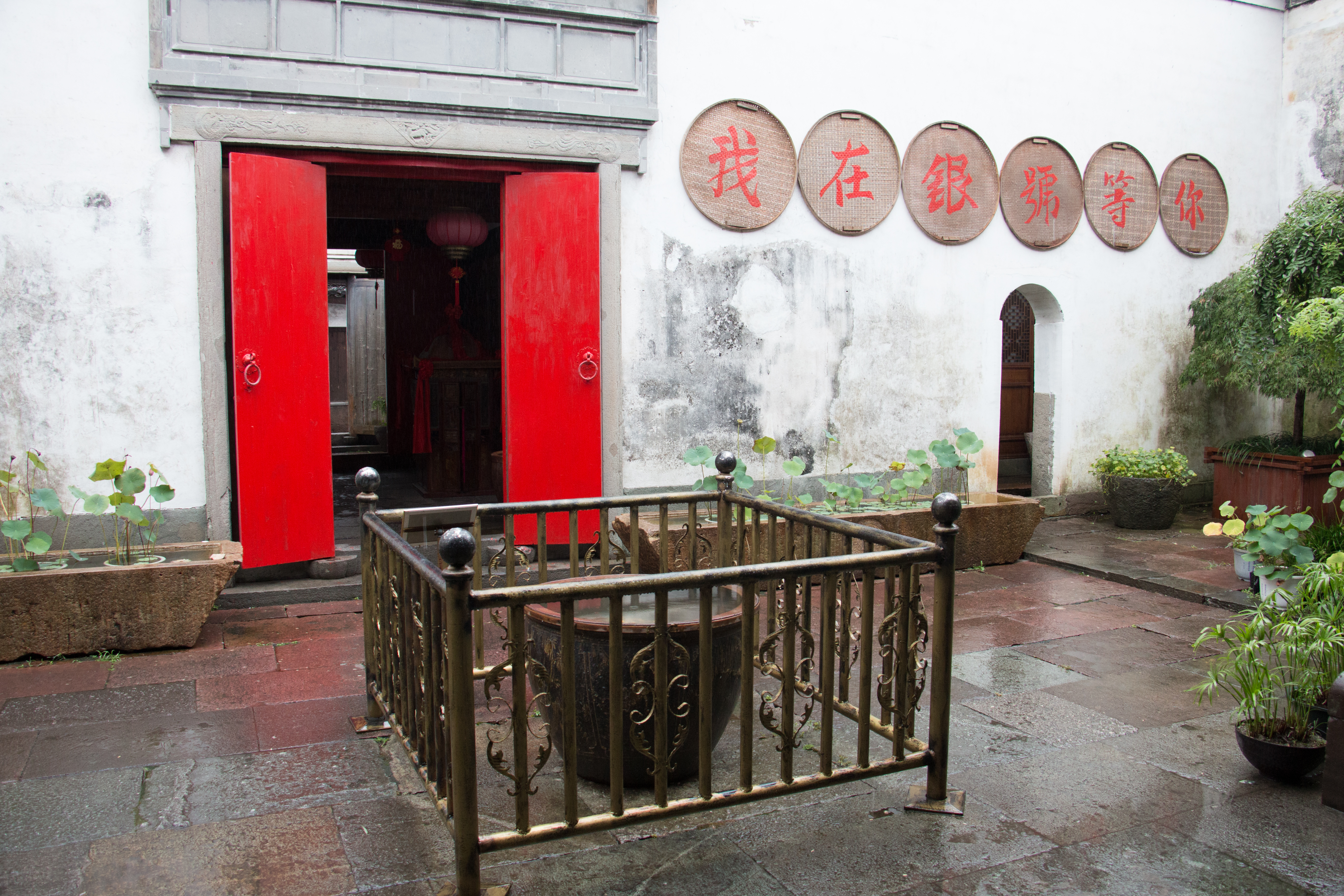 鹤皋古镇,鸣鹤古镇绕湖路