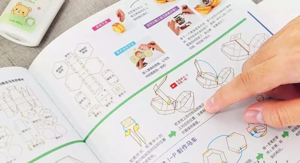 折纸很牛逼的作品,日本折纸大师折纸教程