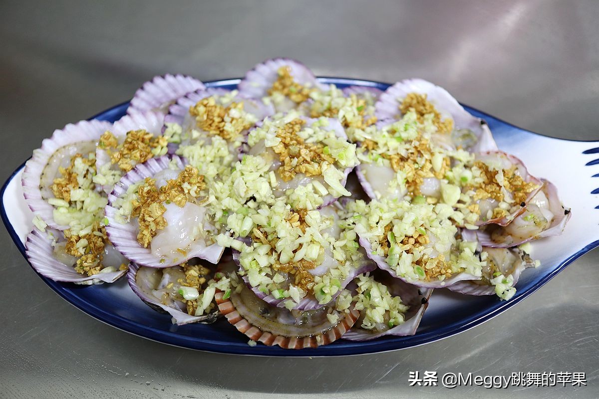蒜茸粉丝扇贝的做法窍门,烧烤蒜蓉扇贝的做法视频教程