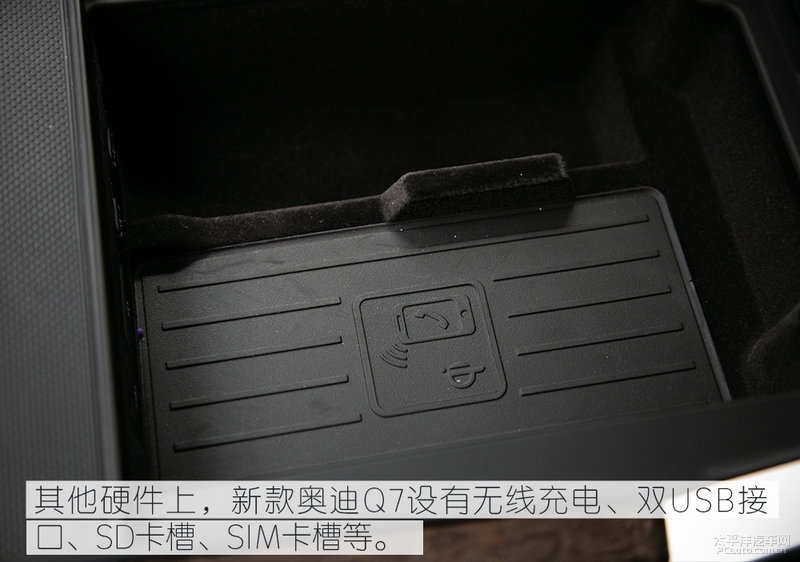 大气硬朗的设计新款奥迪q7实车,想要豪华suv极致性能就选择奥迪q7