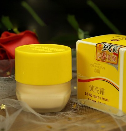 建议大家：睡前用妈妈们用的擦脸油，一点都不输国外大牌