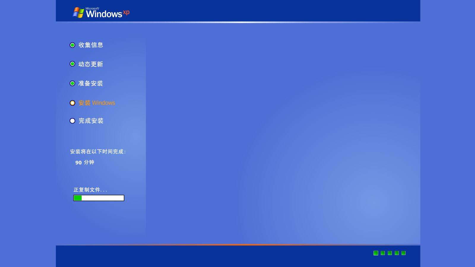 重装系统用ghost还是原装版,电脑系统装哪个ghost版本好