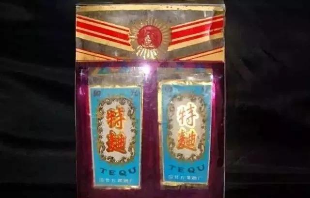 记忆中家乡的酒,记忆中的那瓶酒