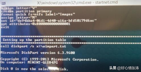 vivo平板电脑重装系统没反应,voyo平板电脑如何装卡
