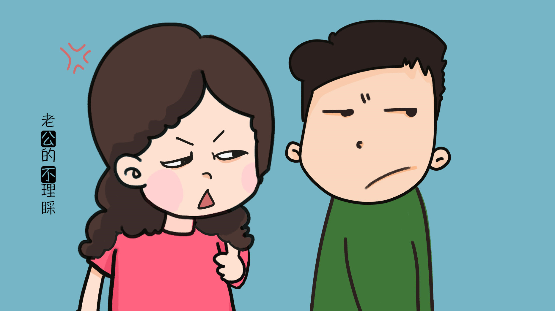 月子里宝妈总是容易哭怎么办,月子期间有没有一瞬间崩溃到哭