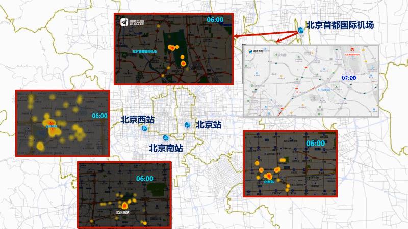 今日交通出行路况,下周交通预测预报及出行提示