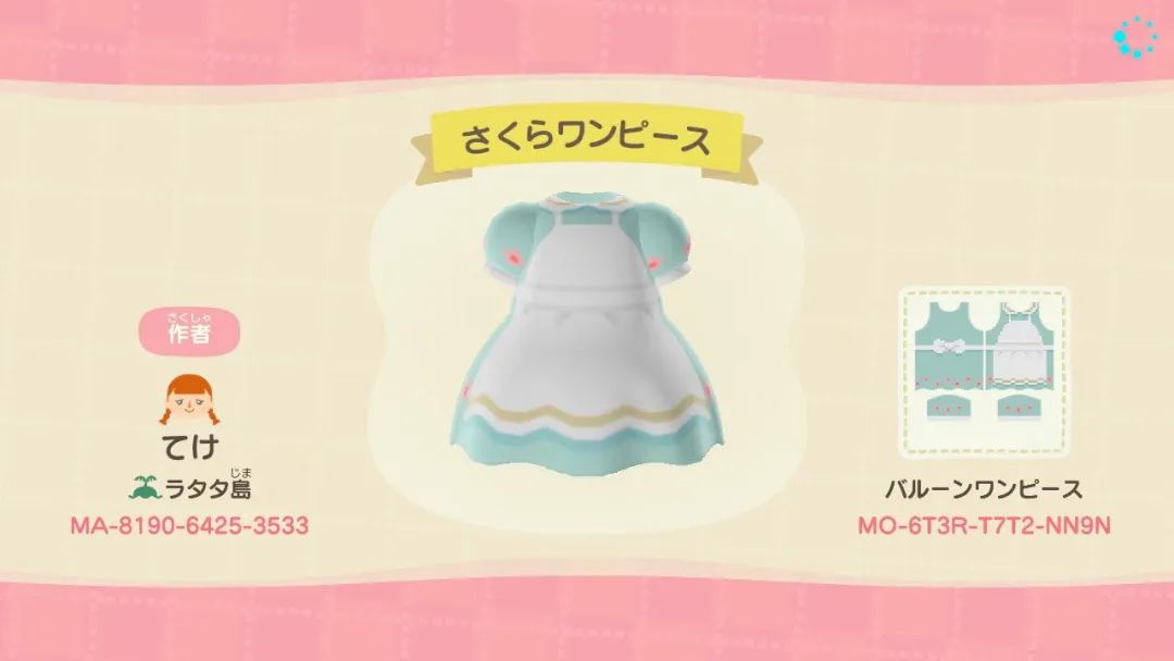 动物之森公主裙设计,动物之森设计和服