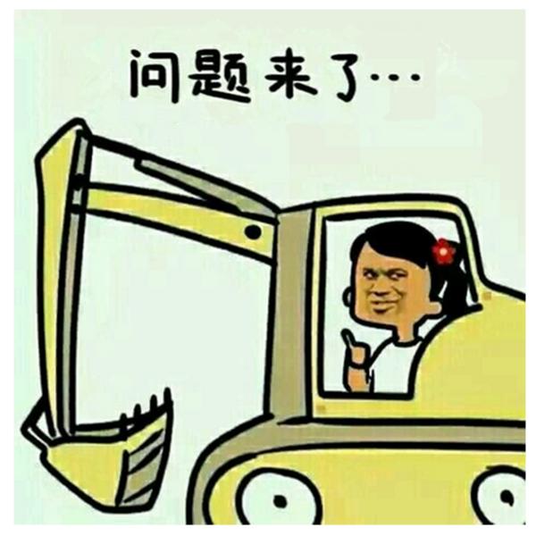 国漫有什么好看的动漫,日漫好看吗