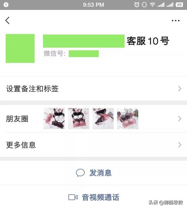 快手直播卖货运营技巧和方法,直播卖货100万利润模式