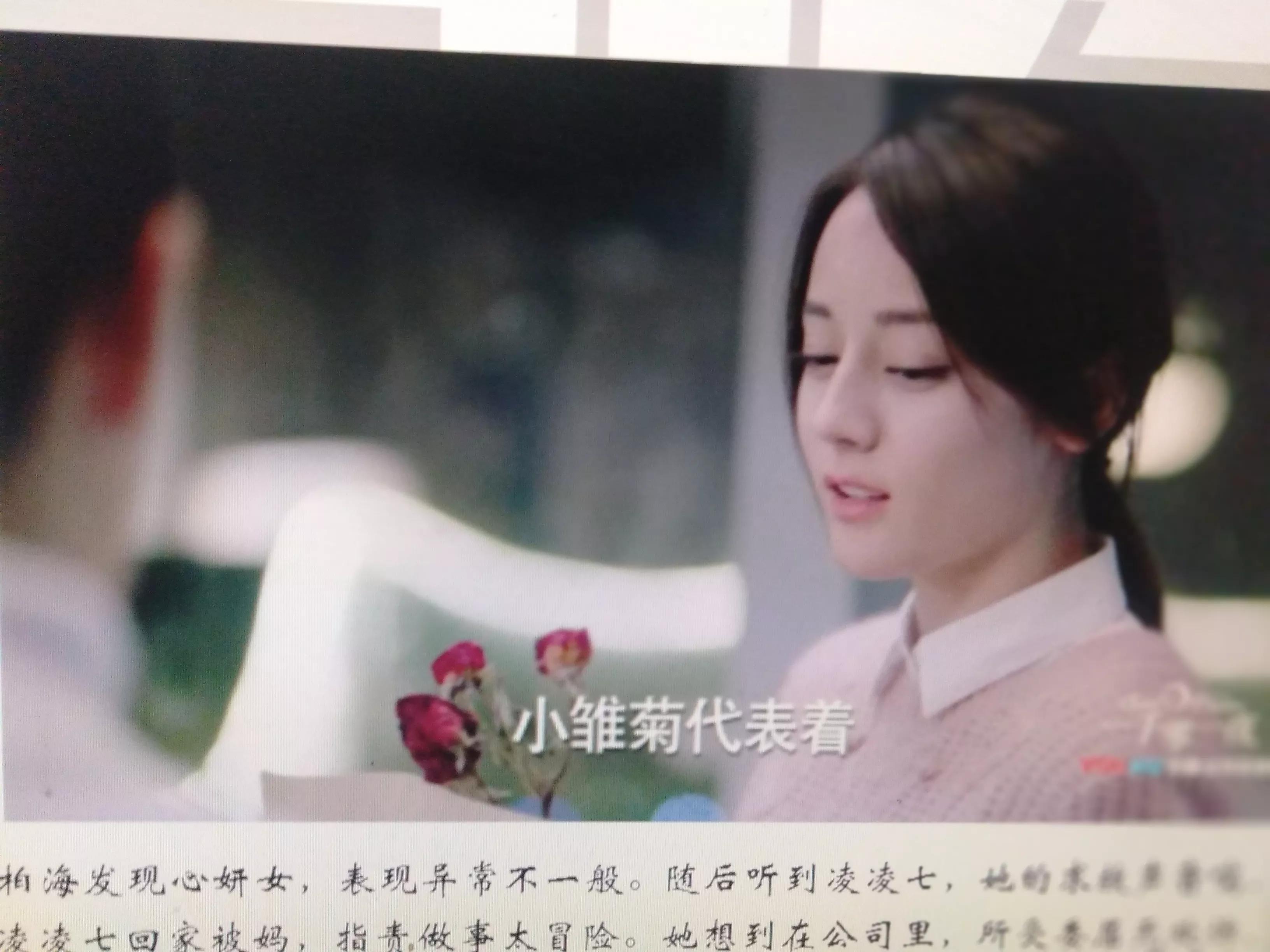 一千零一夜故事超长,一千零一夜故事畸形