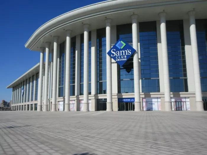 天津最新山姆地址,山姆盒马哪个便宜
