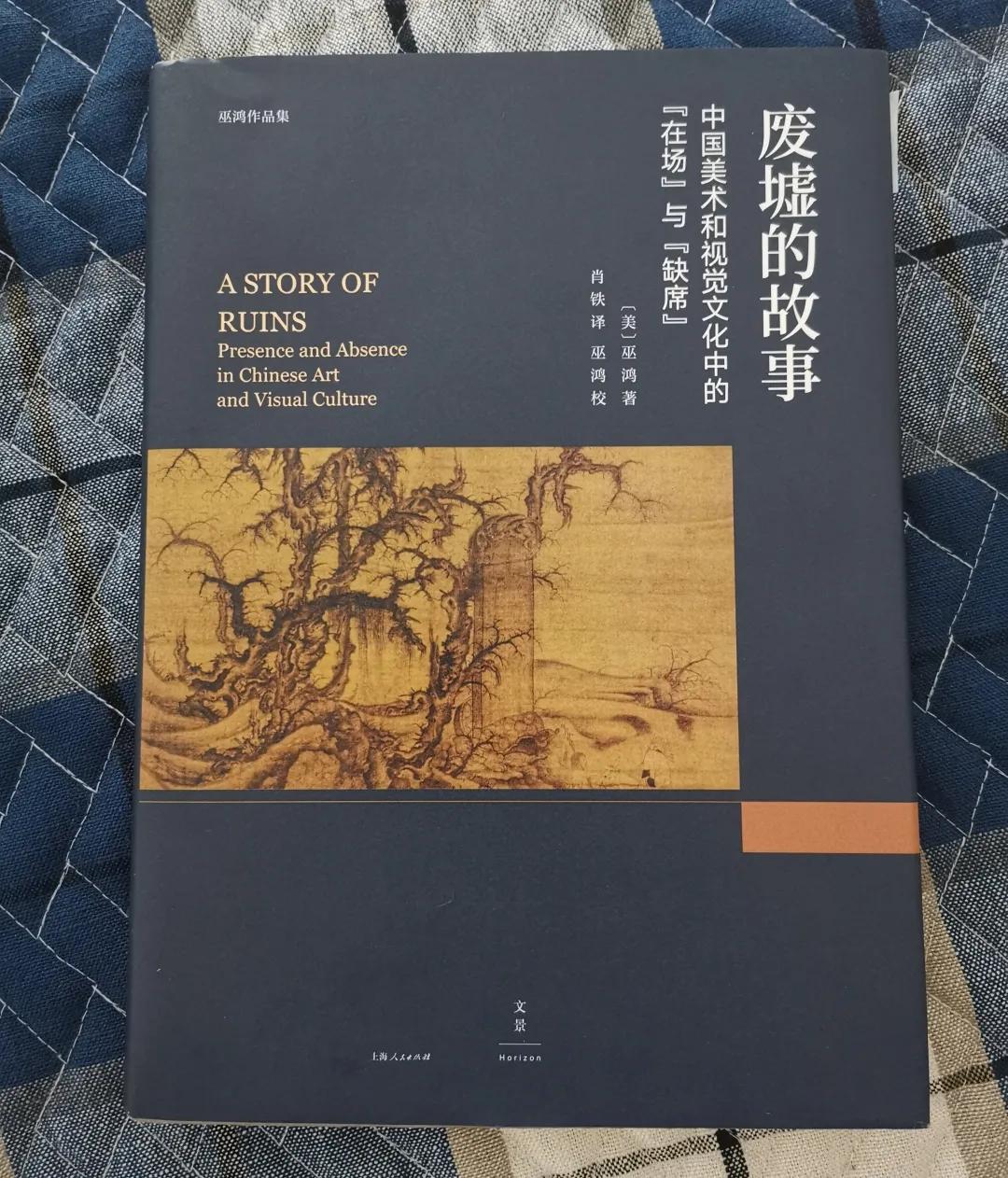 2022年书单推荐,2023年书单文字素材