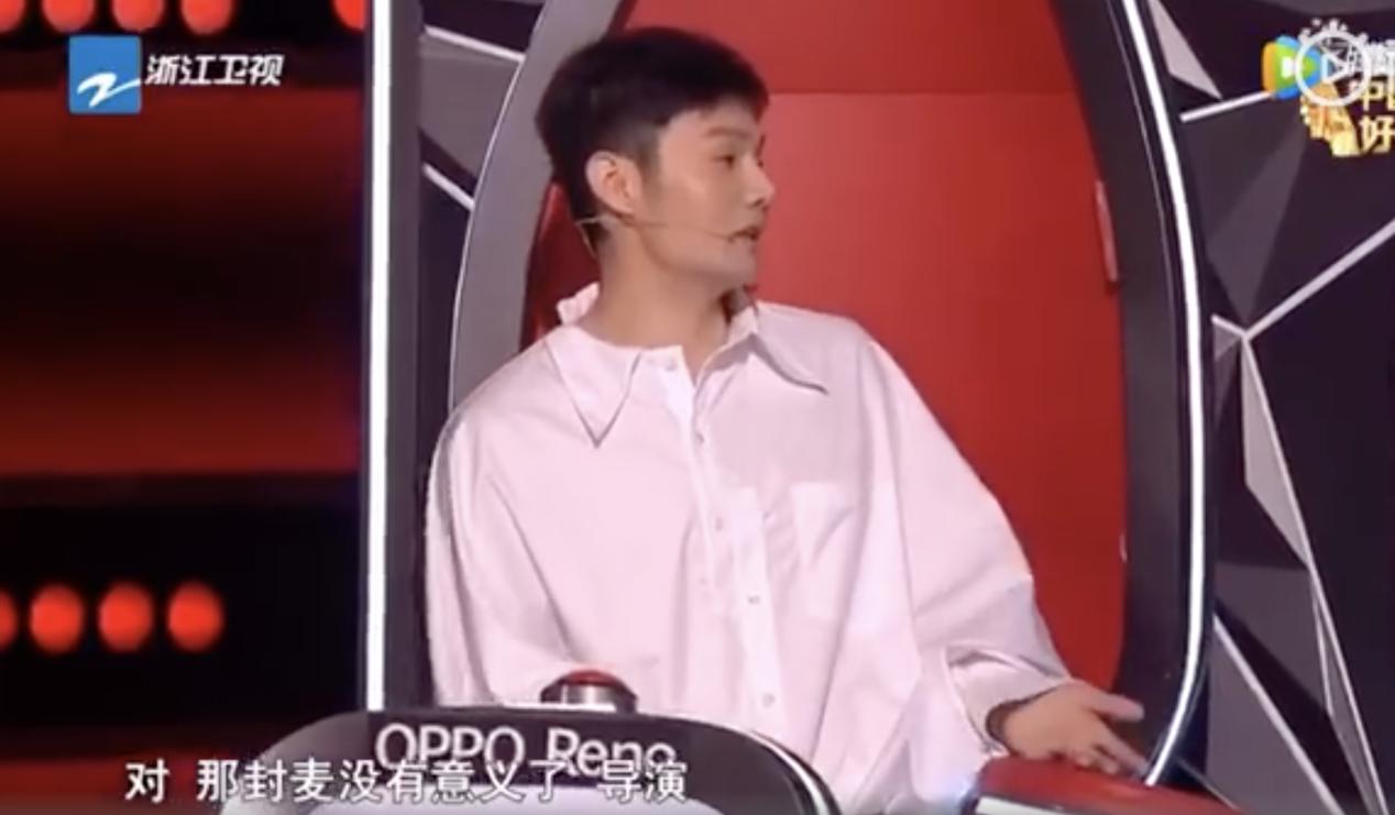 口碑持续发酵，走过七年之痒的《中国好声音》靠这一招屡登热搜