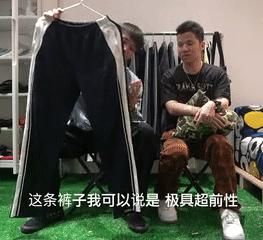 深圳校裤怎么穿出潮流感,深圳毕业后穿校服