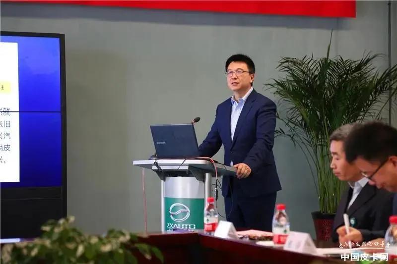 中兴凉了吗,中兴方方正正的手机