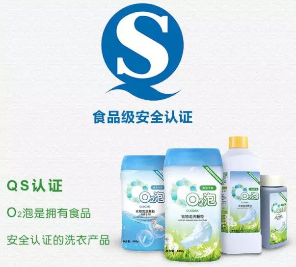 衣服洁白如新,白色衣服怎么洗洁白如新