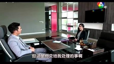 很虐很撩的高颜值泰剧爱情,虐恋泰剧霸道总裁型的