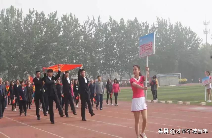 蓦然回首，山西科大芳华还看今朝！