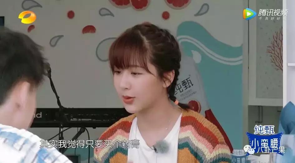 中餐厅黄晓明和苏大强,中餐厅赵薇和黄晓明区别