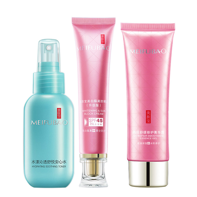 军训必备防晒霜平价妥妥,儿童防晒霜12-15岁军训官方旗舰店