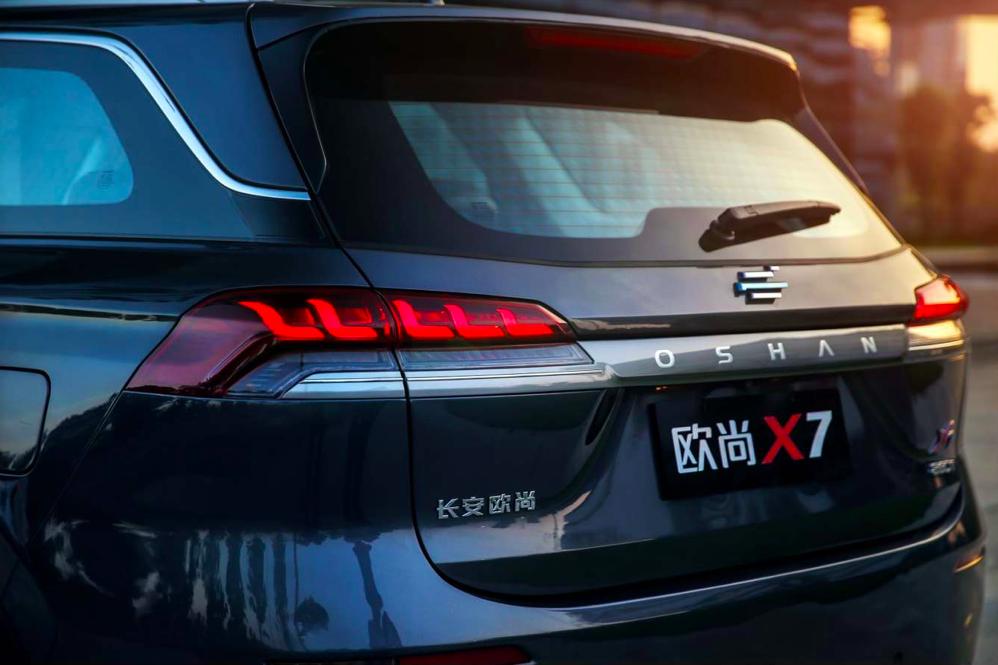 2020款长安欧尚x7有哪些配置,长安欧尚x7plus口碑怎么样