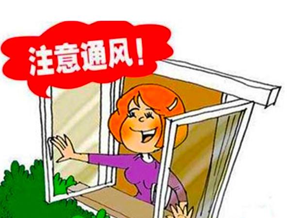 供暖有臭味怎么处理,供暖过程中家里总是有一股怪味