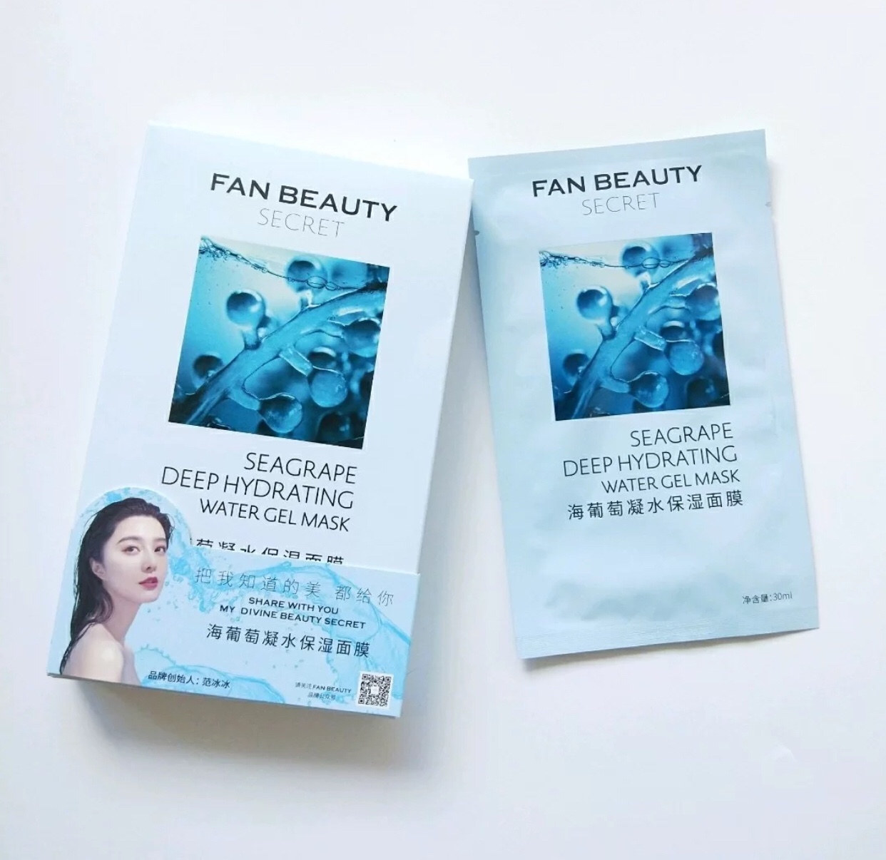 平价好用的国产化妆品，每款都是国货之光，学生*党**赶紧收藏