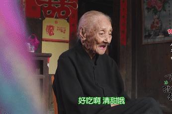 火爆网络！桂林104岁奶奶天生美人胚，画师还原她年轻时模样，美美美！