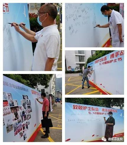 致敬全国白衣天使勇战疫情,致敬疫情第一线的药师们