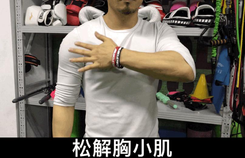 驼背很严重如何矫正,40年驼背站墙根纠正驼背可以吗