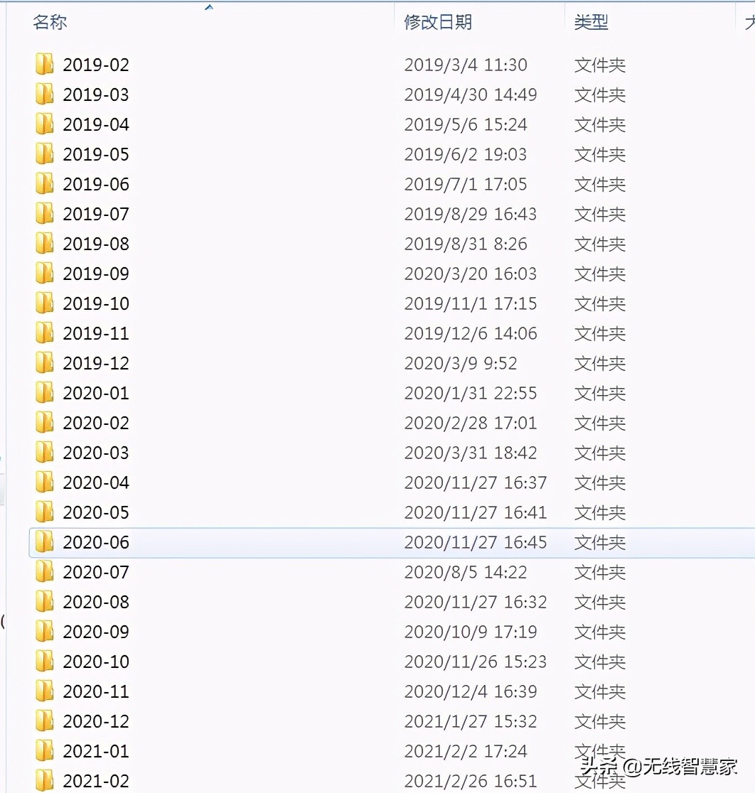 微信换电脑登录怎么转移聊天记录,电脑微信转移聊天记录从c盘到d盘