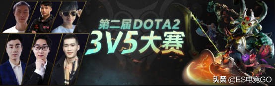 电竞早报：巴黎Major曝光辟谣再曝光；茶队打缅甸被吐槽茶马古道