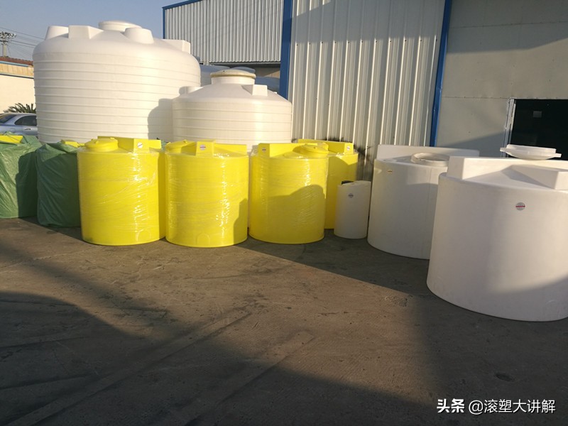 0.5吨日化搅拌罐设备安装全过程,药剂搅拌泵安装全过程