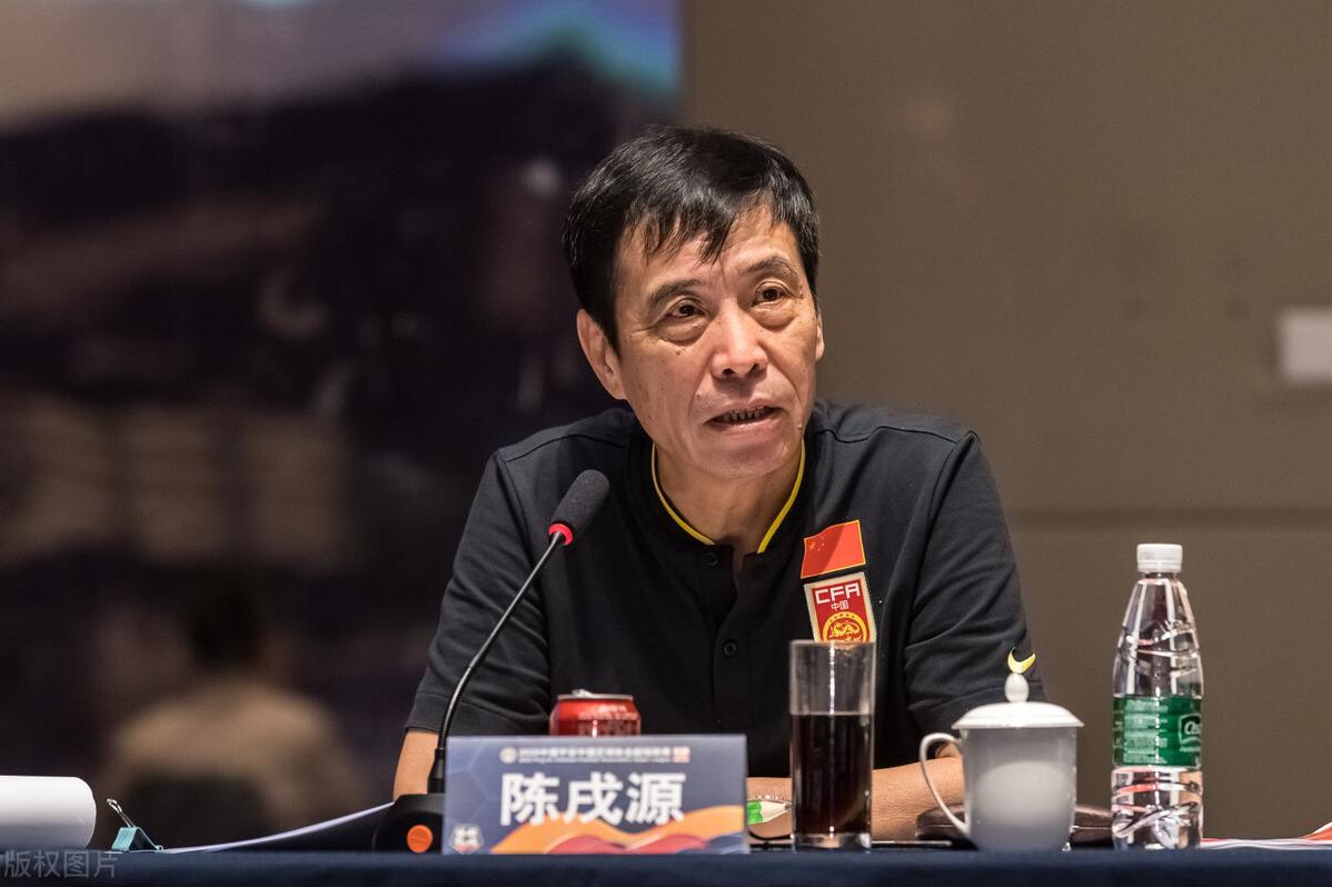 中超改名什么是中性名,中超多队改名情况