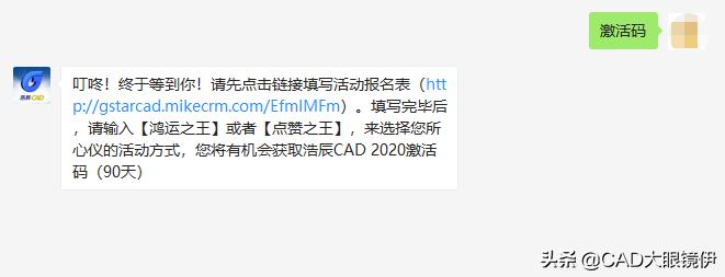 cad教程如何安装,cad怎样有效的安装插件
