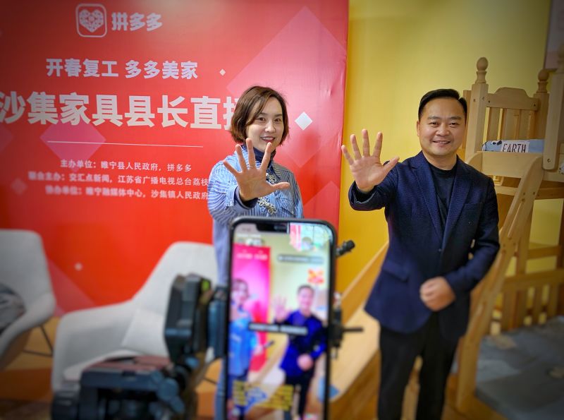 曾经的国内第一电商,电商第一镇现状