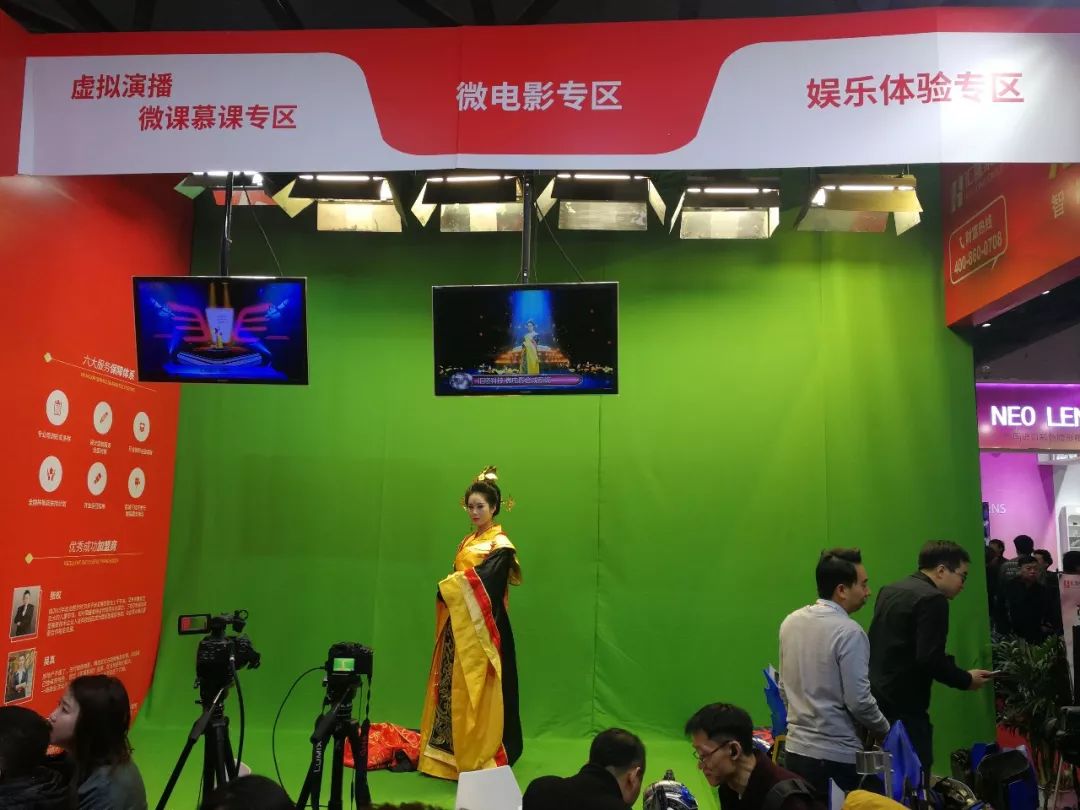 第26届创业项目连锁加盟博览会,中国创业加盟展