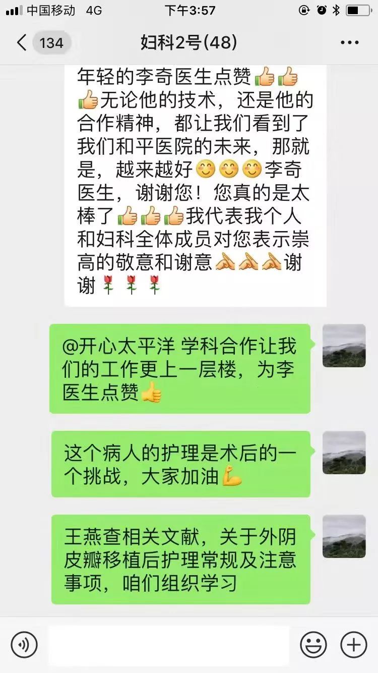 缝合手术7小时,手术缝合3d