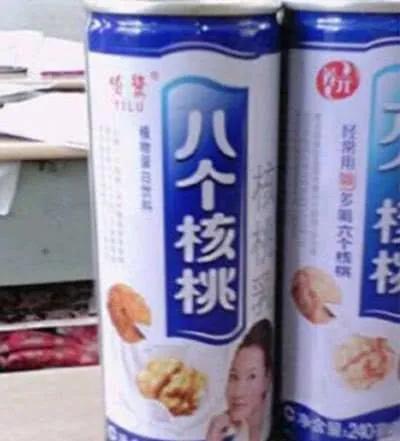 为什么有人质疑六个核桃,六个核桃无糖评测