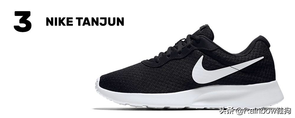 最近不知道该买什么鞋,今年不知道买啥鞋