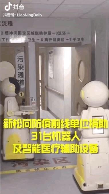 鐐瑰悕涓滃寳,涓滃寳鐐瑰悕瑙嗛