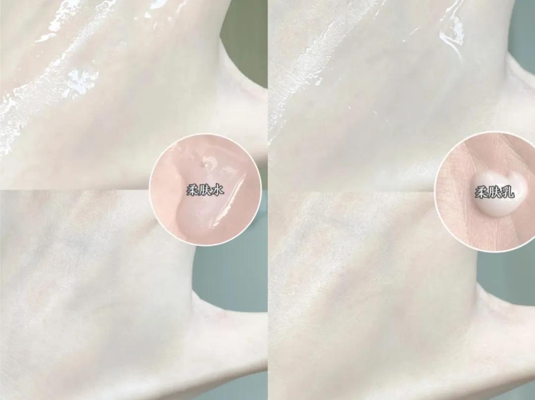 夏季敏感肌控油清爽水乳,混油皮夏季水乳推荐贵妇