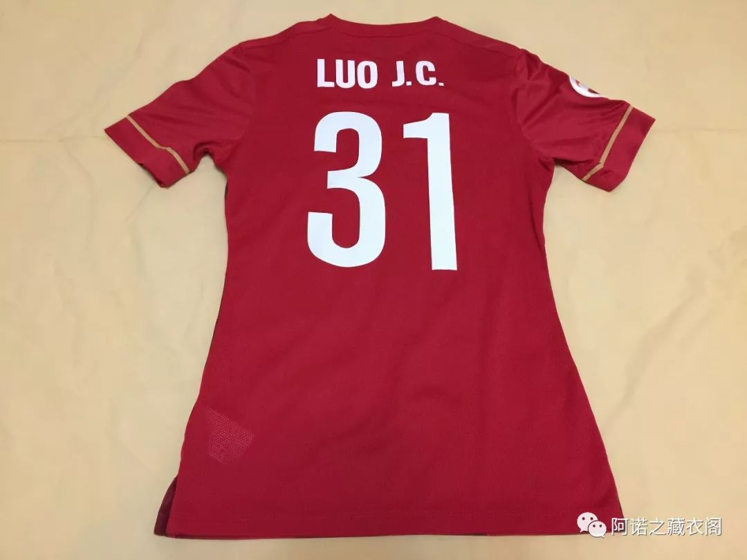 2015亚冠广州恒大决赛次回合,广州恒大15年亚冠夺冠全程回放