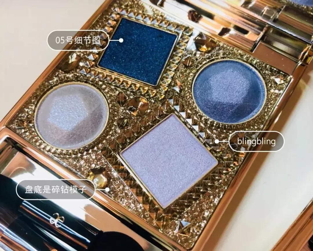 四色仙气紫色眼影盘,novo液体眼影试色好闪亮仙气十足